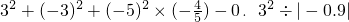 ��ѧ��ʽ