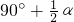 ��ѧ��ʽ
