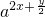 ��ѧ��ʽ