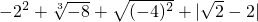��ѧ��ʽ