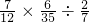 ��ѧ��ʽ