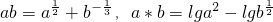 ��ѧ��ʽ