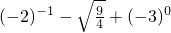 ��ѧ��ʽ