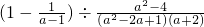 ��ѧ��ʽ