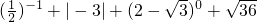 ��ѧ��ʽ