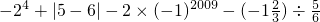 ��ѧ��ʽ