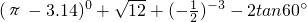 ��ѧ��ʽ