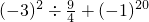 ��ѧ��ʽ
