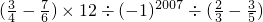 ��ѧ��ʽ