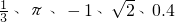 ��ѧ��ʽ