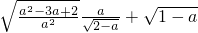 ��ѧ��ʽ