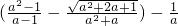 ��ѧ��ʽ