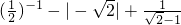 ��ѧ��ʽ