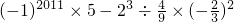 ��ѧ��ʽ