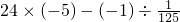 ��ѧ��ʽ