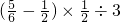 ��ѧ��ʽ