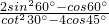 ��ѧ��ʽ