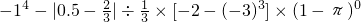 ��ѧ��ʽ