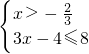 ��ѧ��ʽ