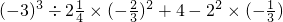 ��ѧ��ʽ