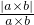 ��ѧ��ʽ