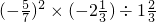 ��ѧ��ʽ