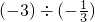 ��ѧ��ʽ
