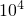 ��ѧ��ʽ