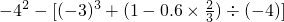 ��ѧ��ʽ