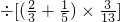 ��ѧ��ʽ