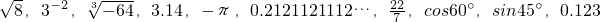 ��ѧ��ʽ