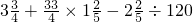 ��ѧ��ʽ