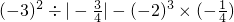 ��ѧ��ʽ