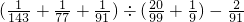 ��ѧ��ʽ