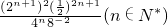 ��ѧ��ʽ