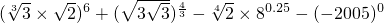 ��ѧ��ʽ