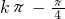 ��ѧ��ʽ