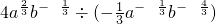 ��ѧ��ʽ