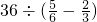 ��ѧ��ʽ