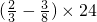 ��ѧ��ʽ