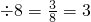 ��ѧ��ʽ