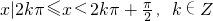 ��ѧ��ʽ
