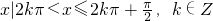 ��ѧ��ʽ