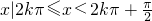 ��ѧ��ʽ