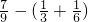 ��ѧ��ʽ