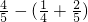 ��ѧ��ʽ