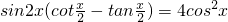 ��ѧ��ʽ