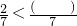 ��ѧ��ʽ