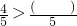 ��ѧ��ʽ