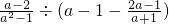 ��ѧ��ʽ